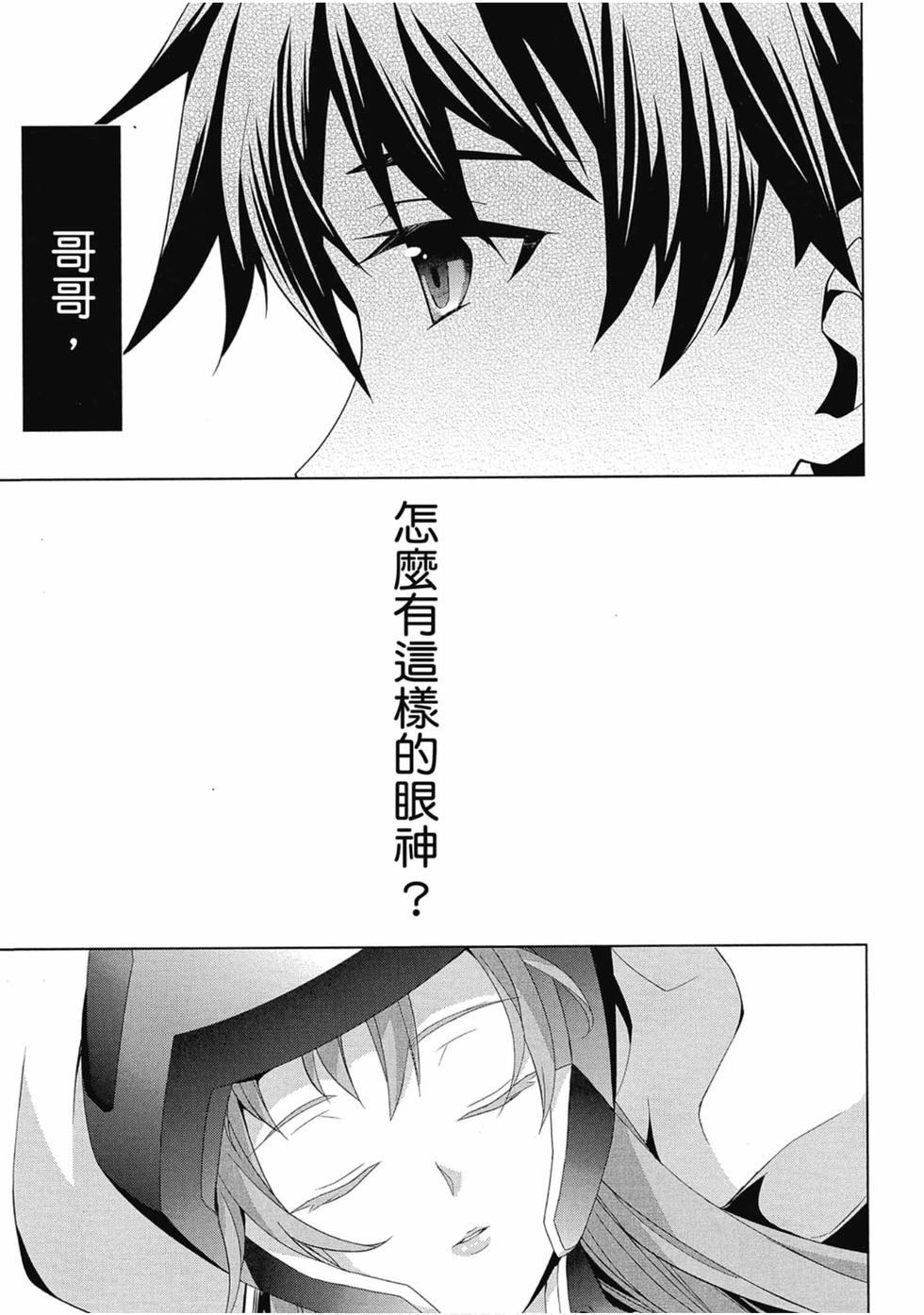 第208页