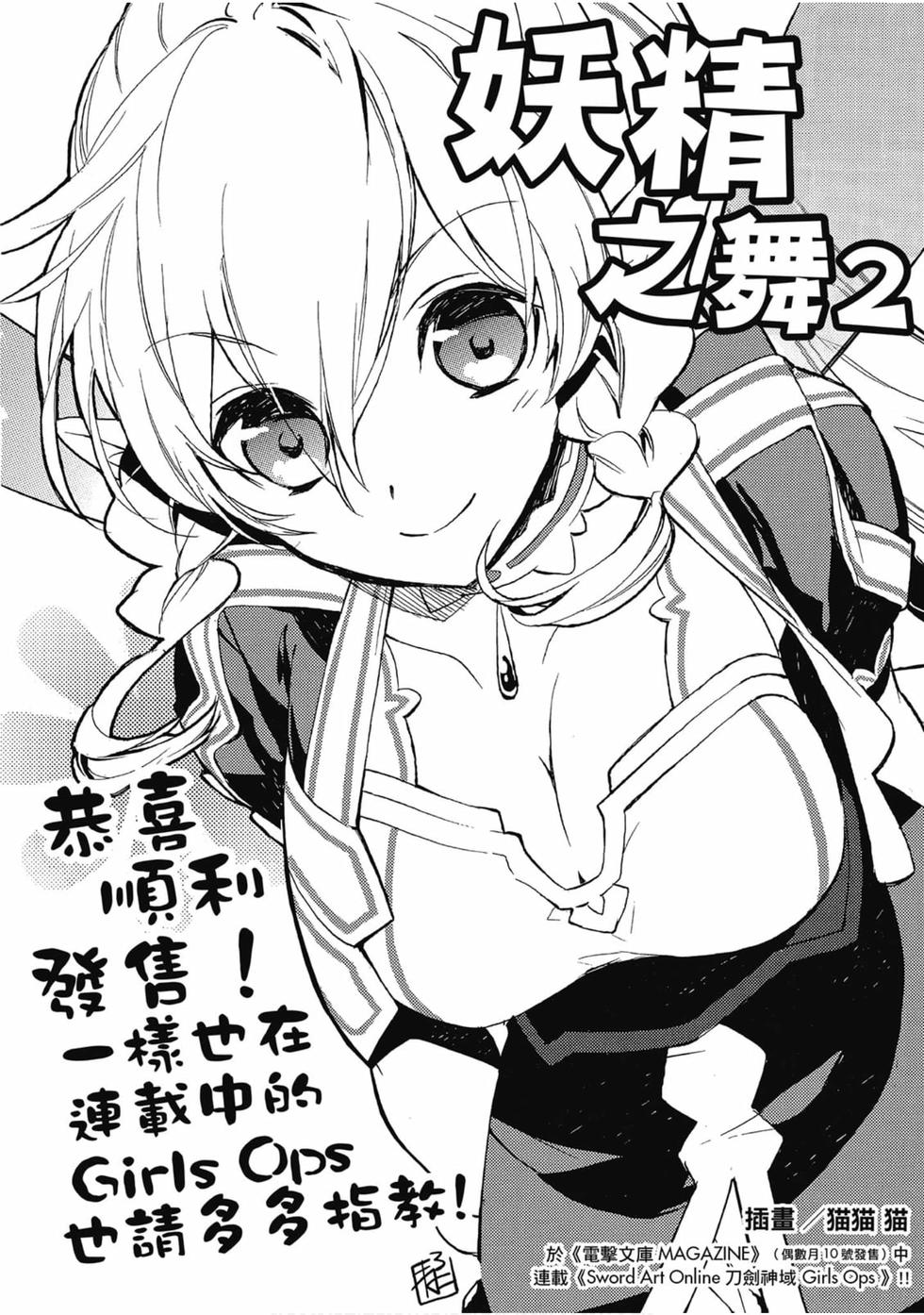 第217页