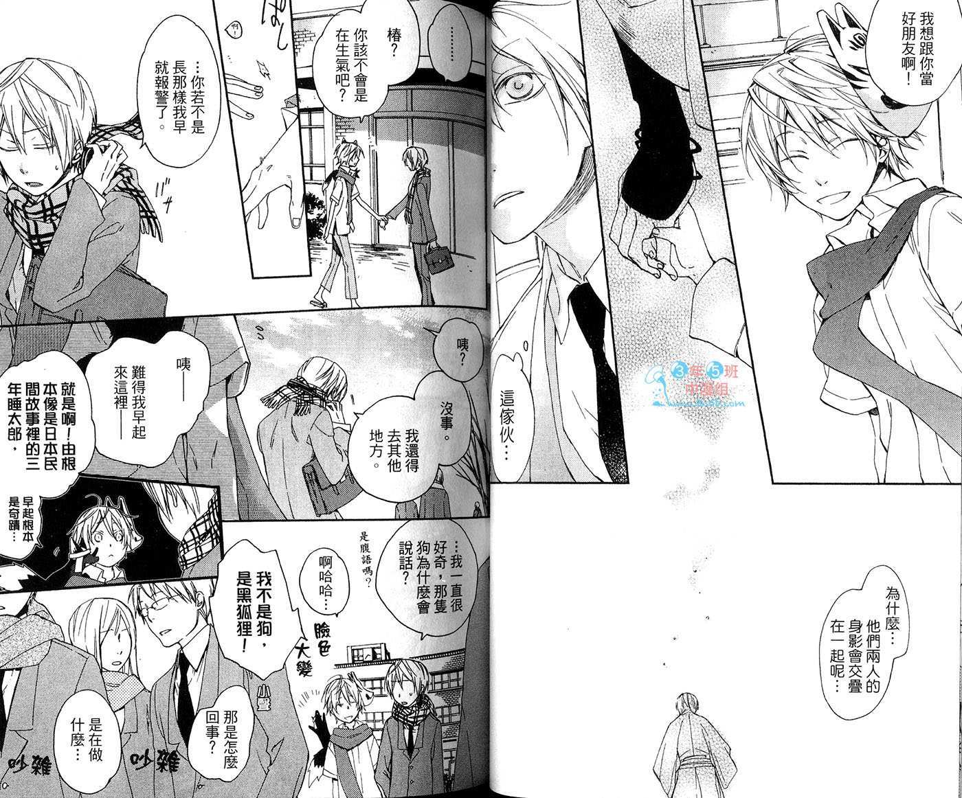 第41页