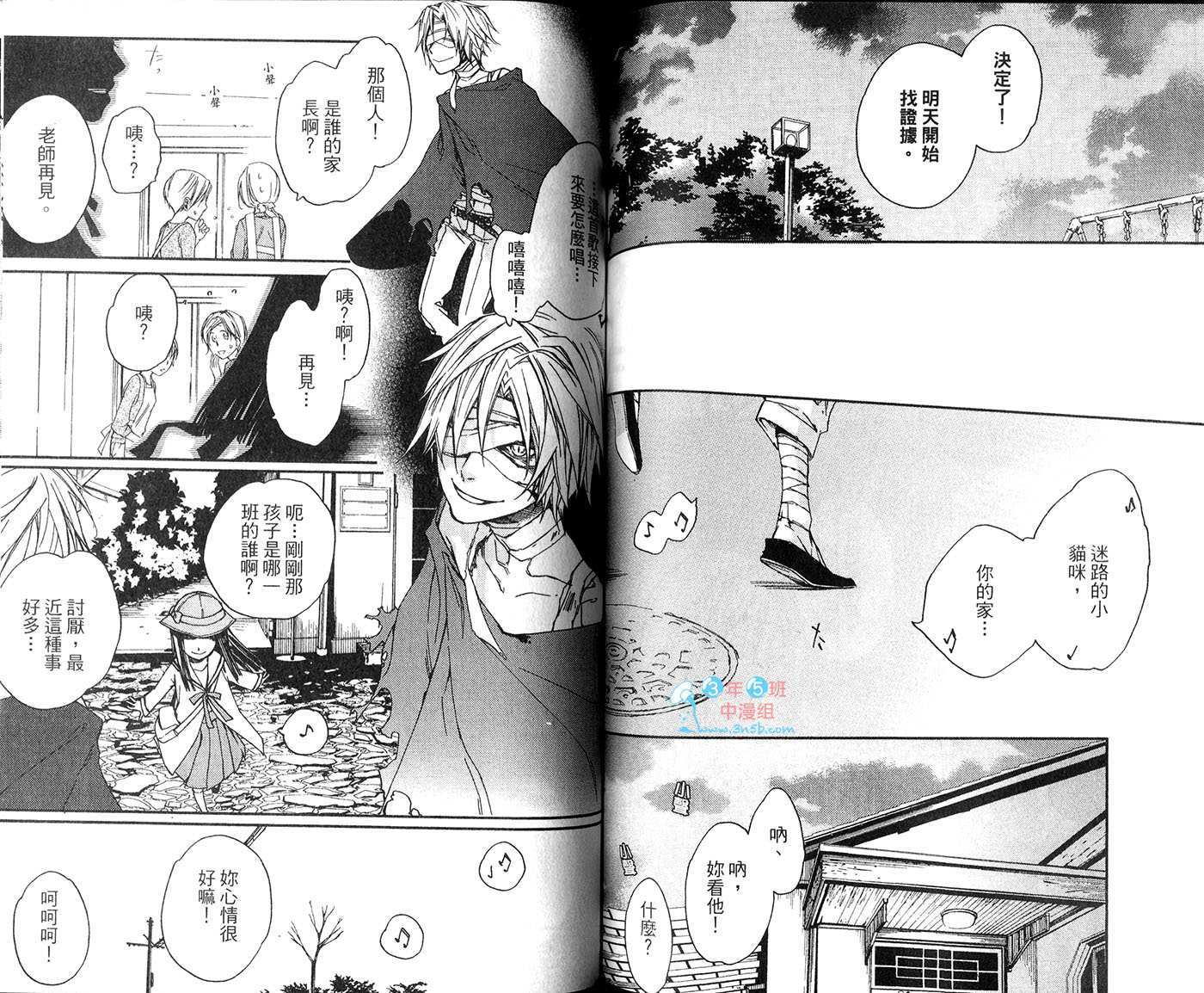 第62页