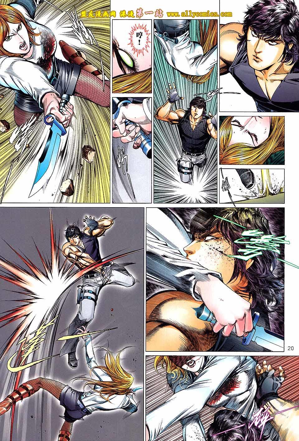 第17页