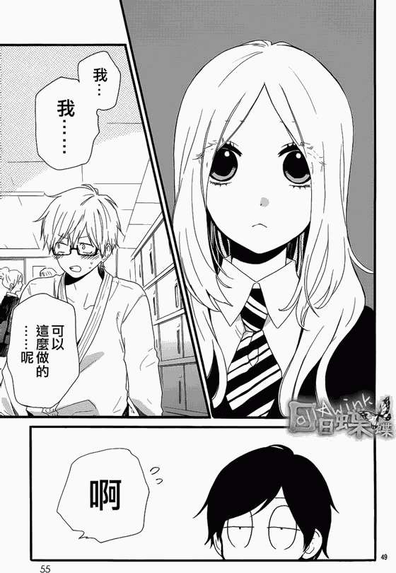 第44页