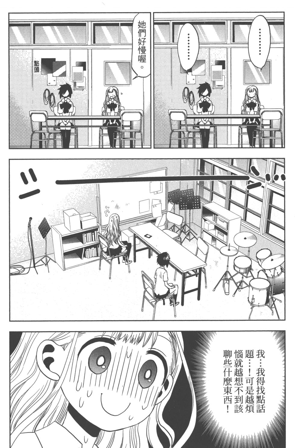 第94页