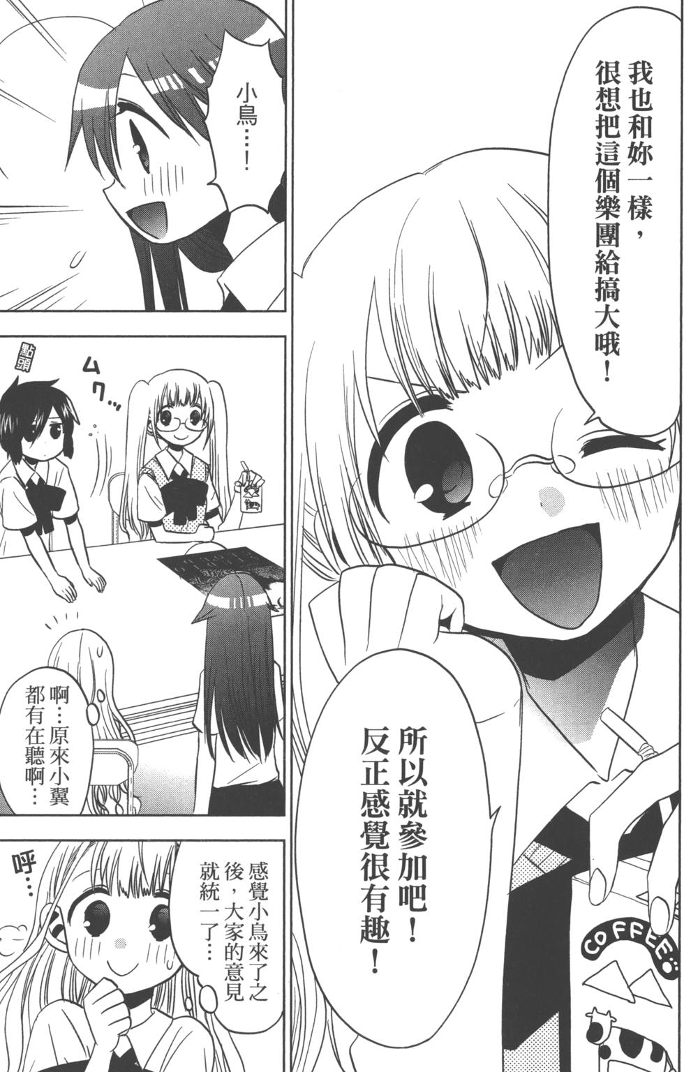 第107页