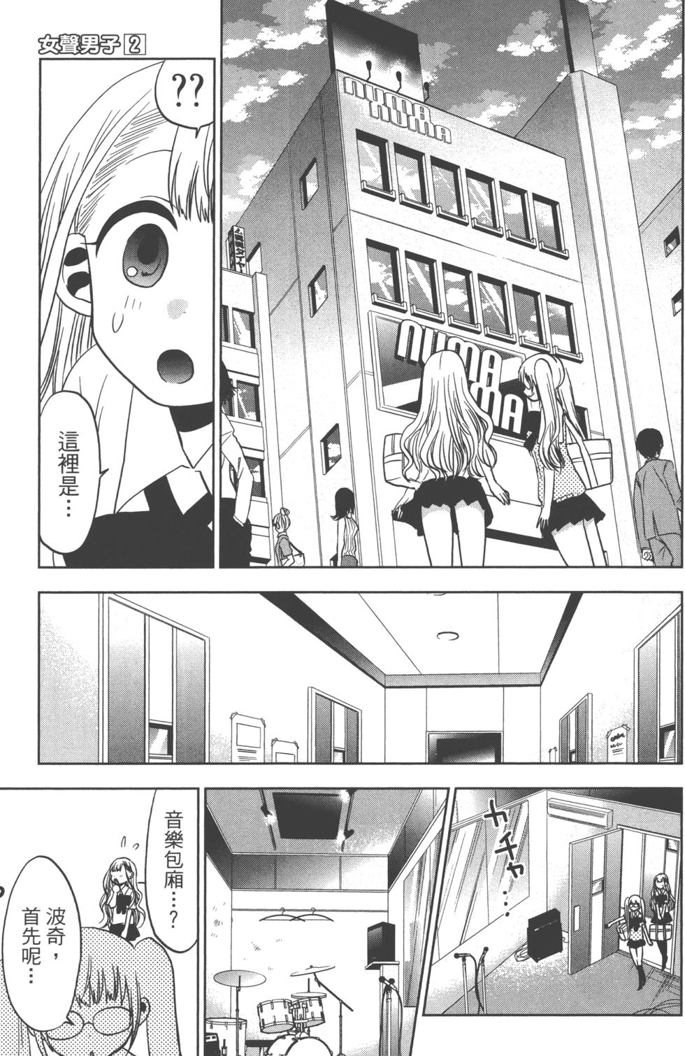 第113页