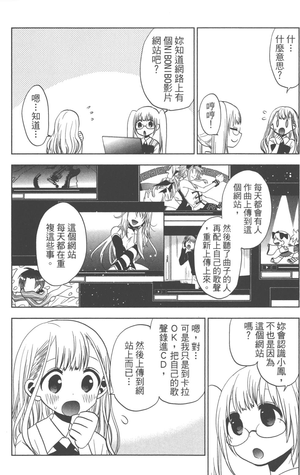 第118页
