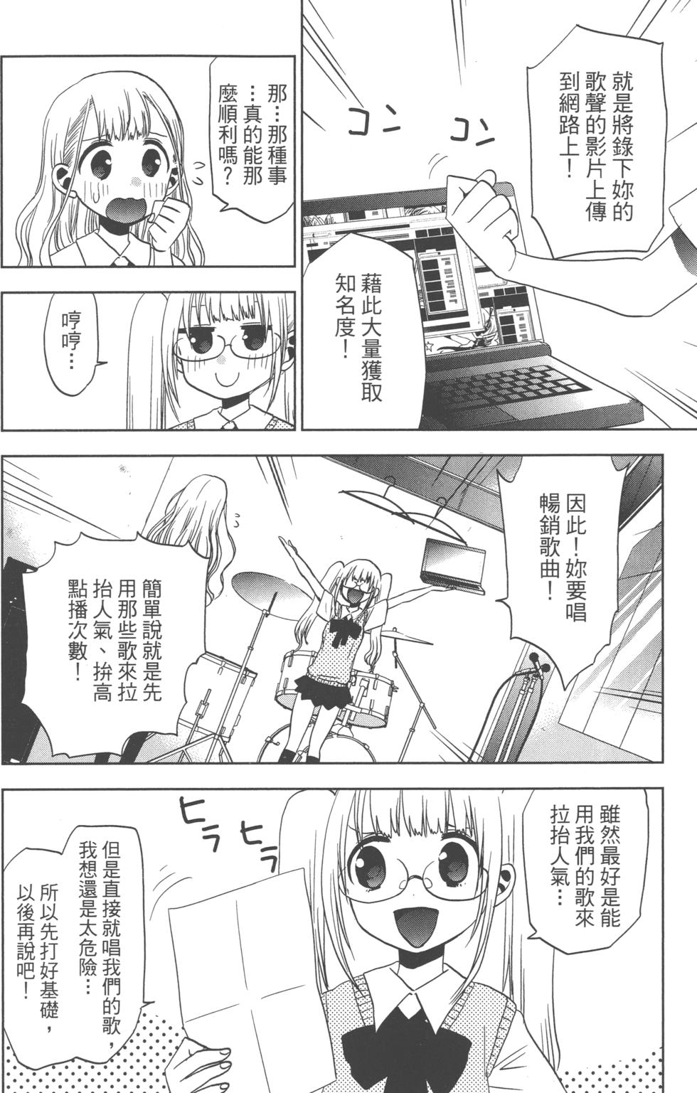 第120页