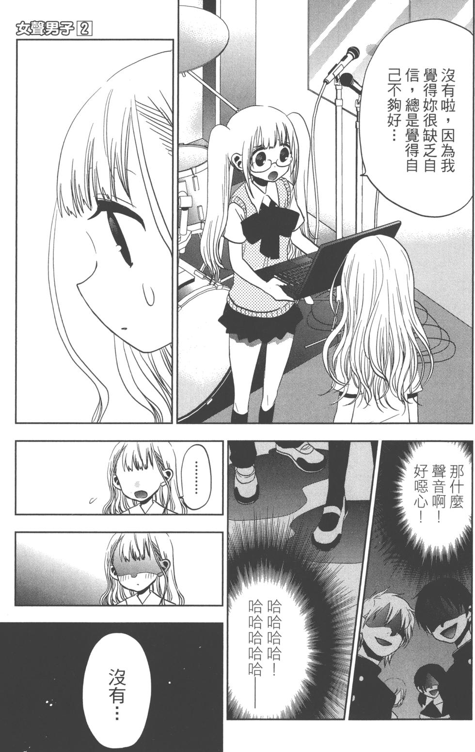 第125页