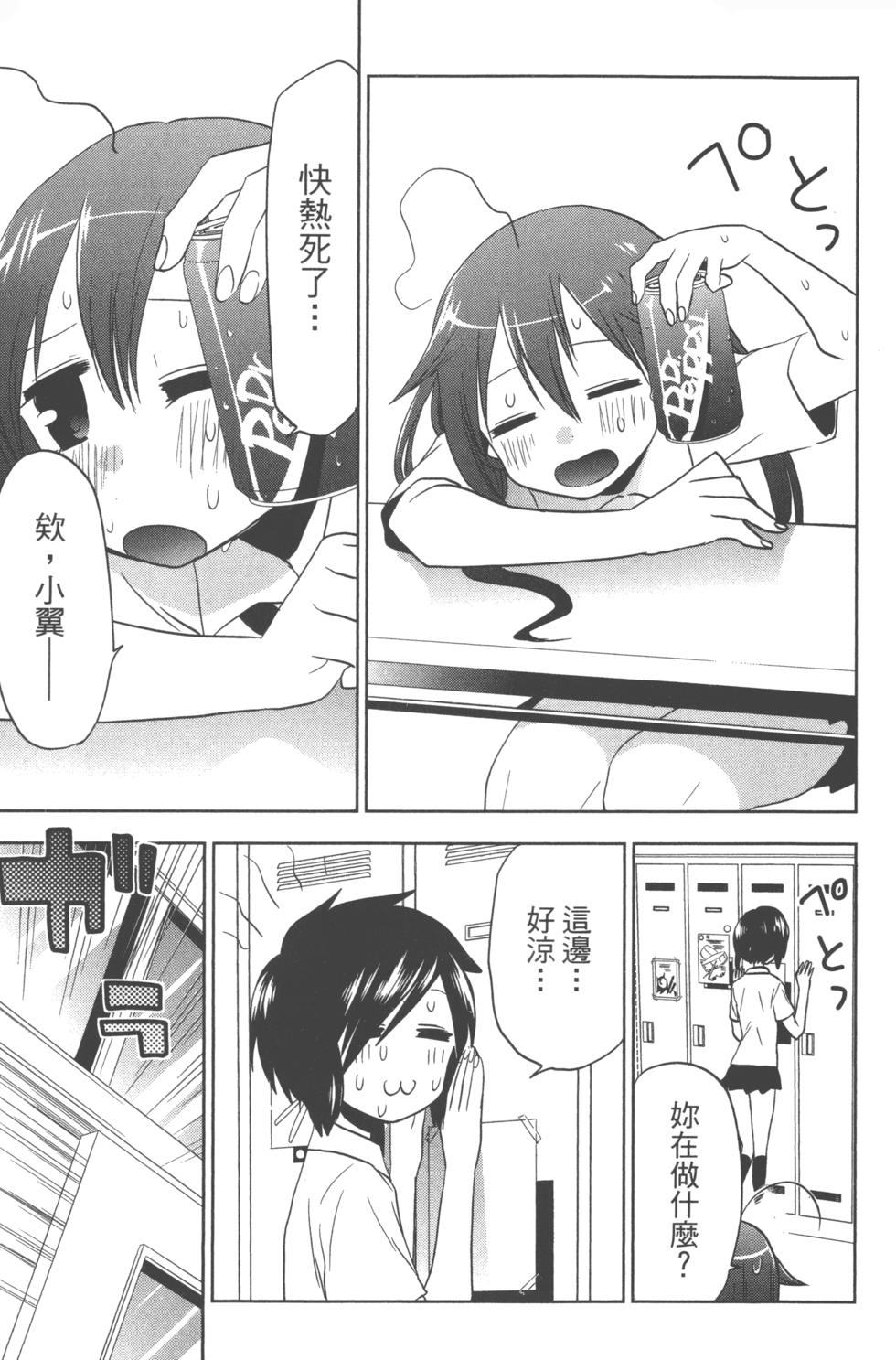 第127页