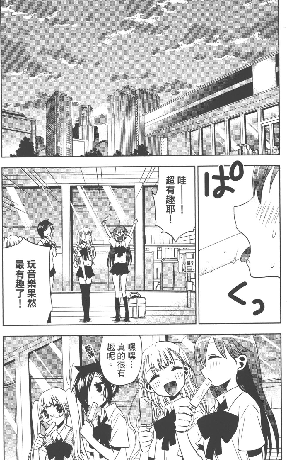 第132页