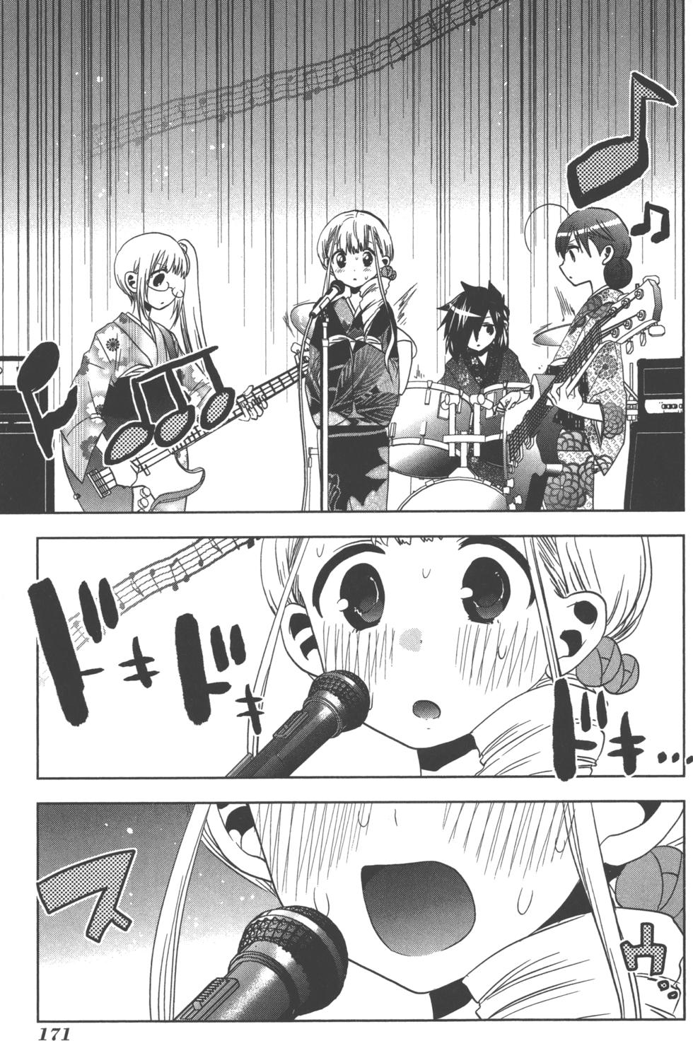 第171页