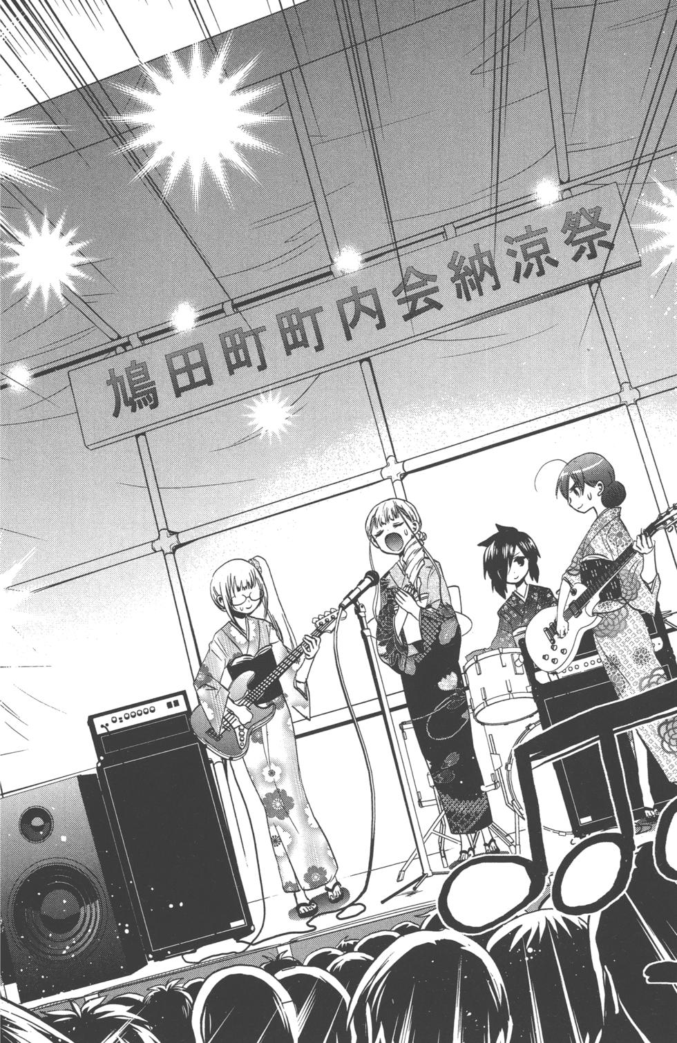 第172页