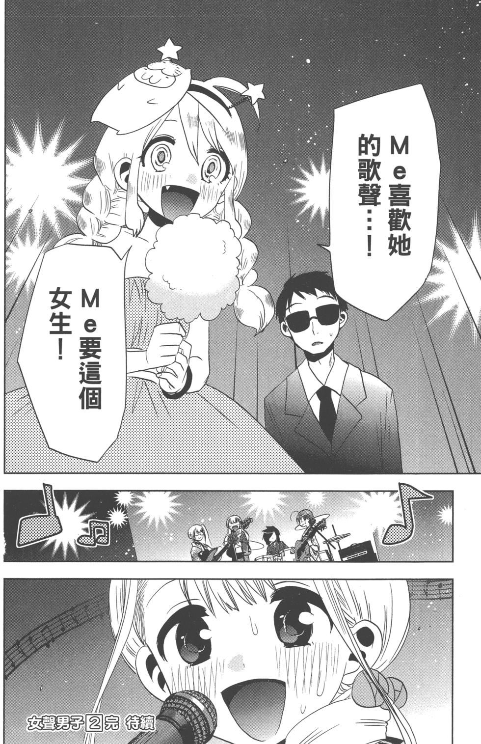 第176页