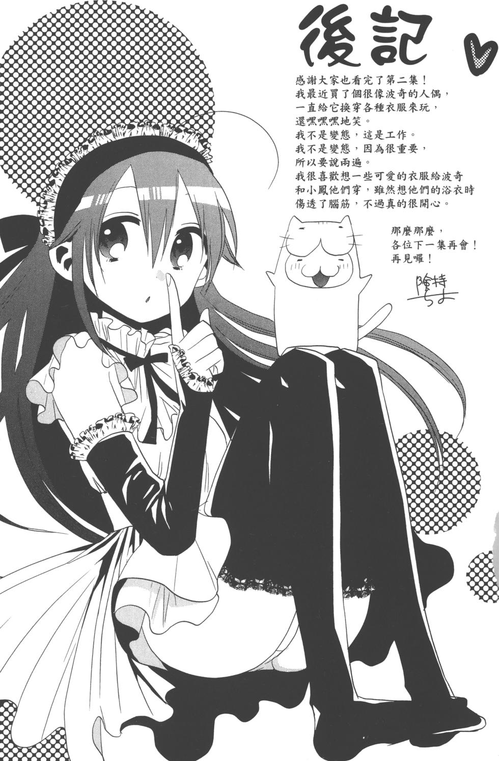 第177页