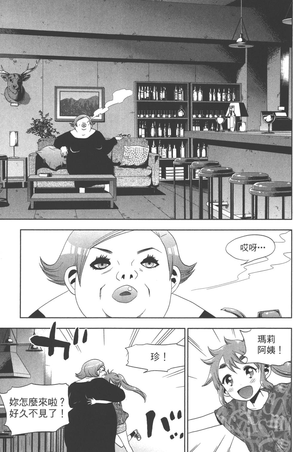 第101页