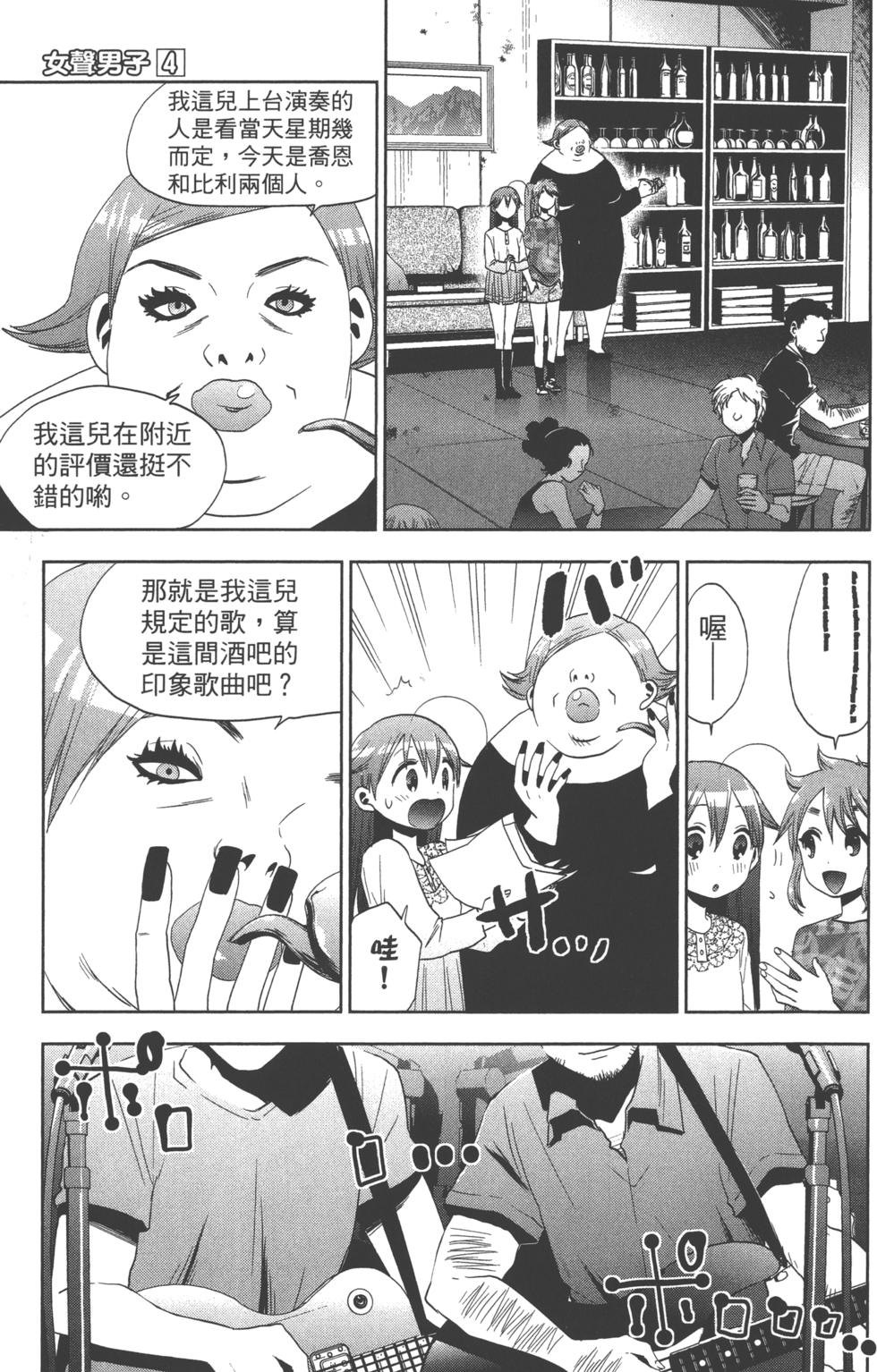 第109页