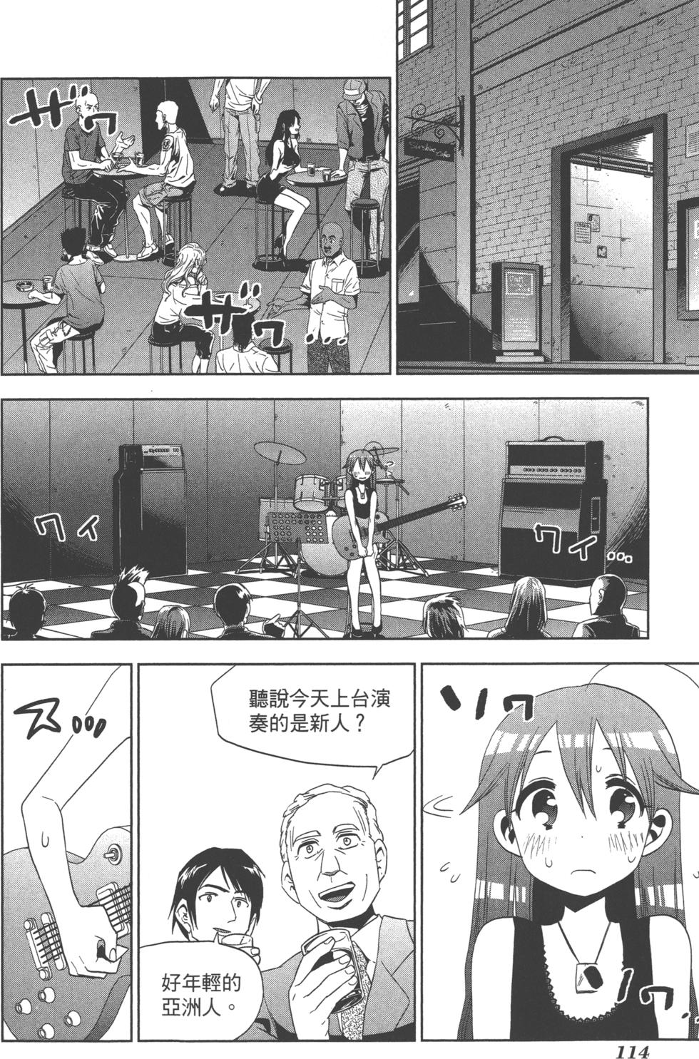 第114页