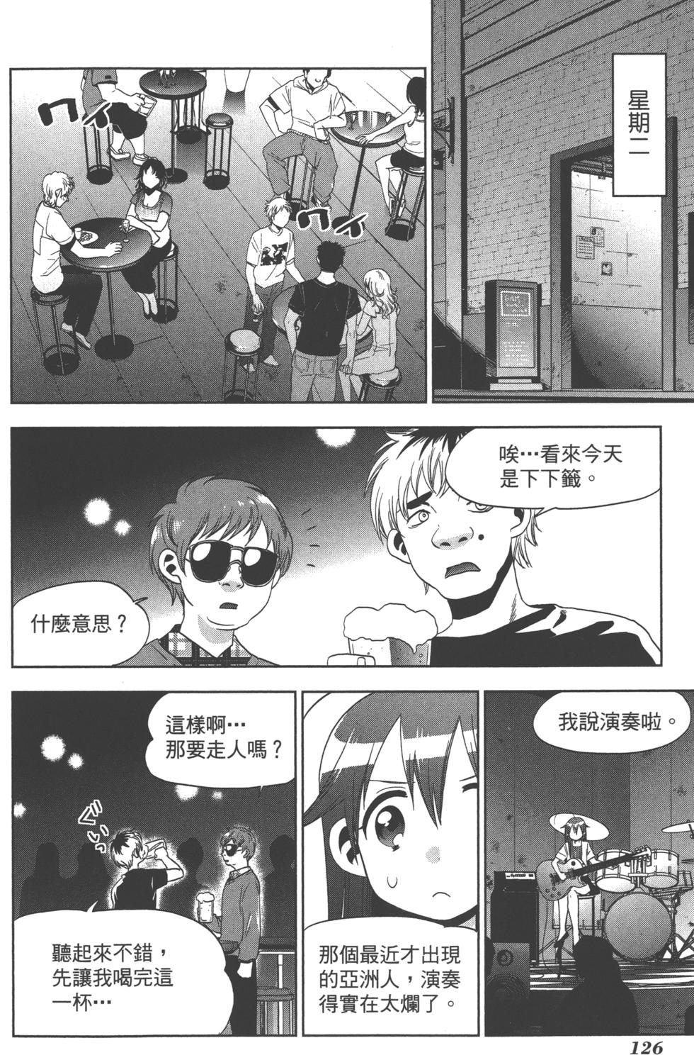 第126页