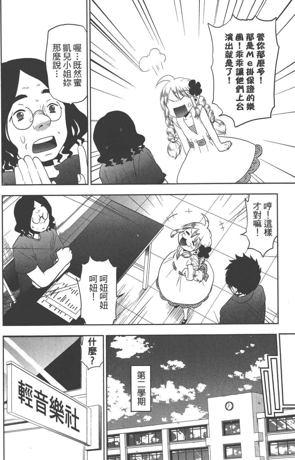 第134页