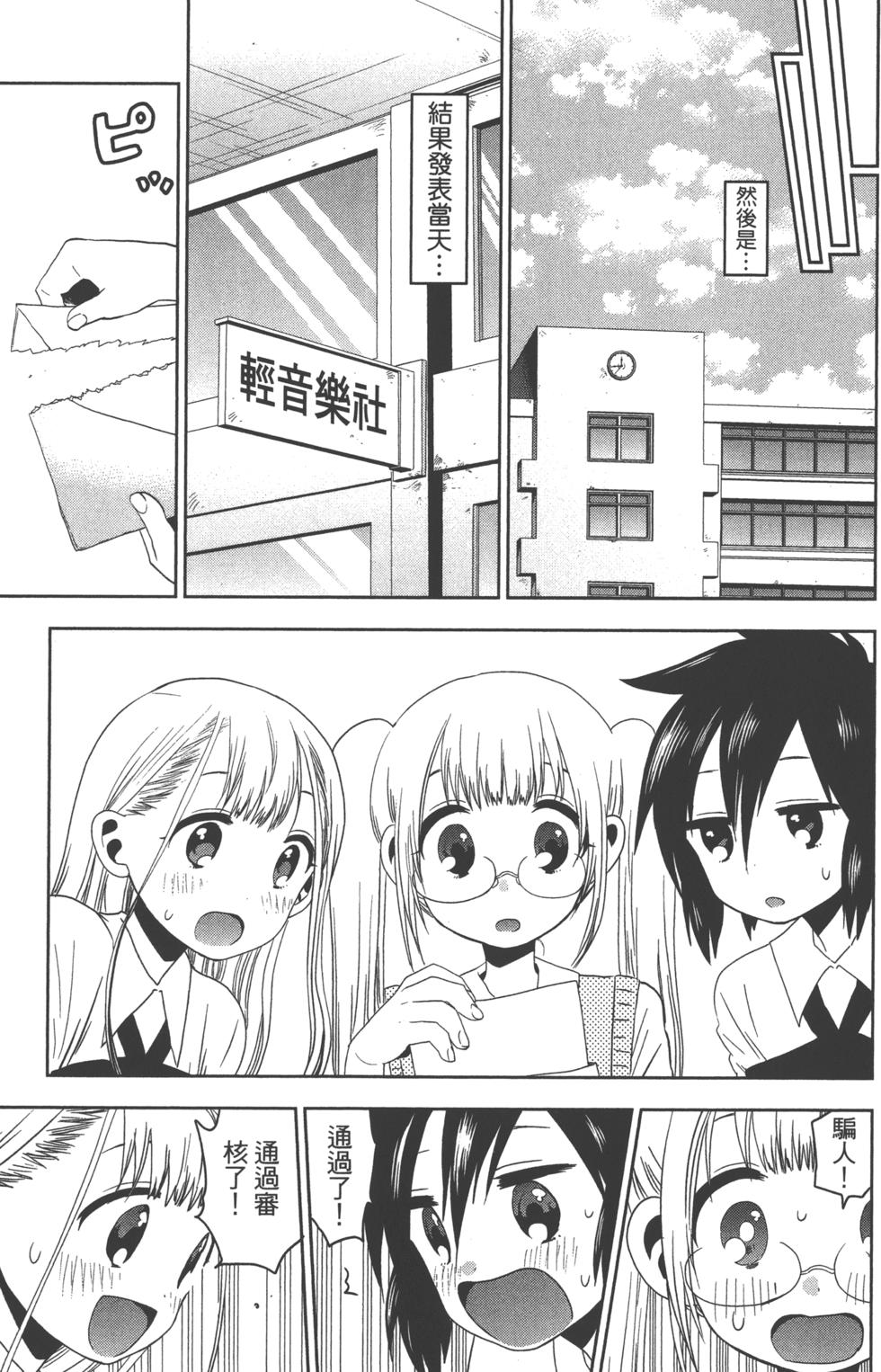第137页