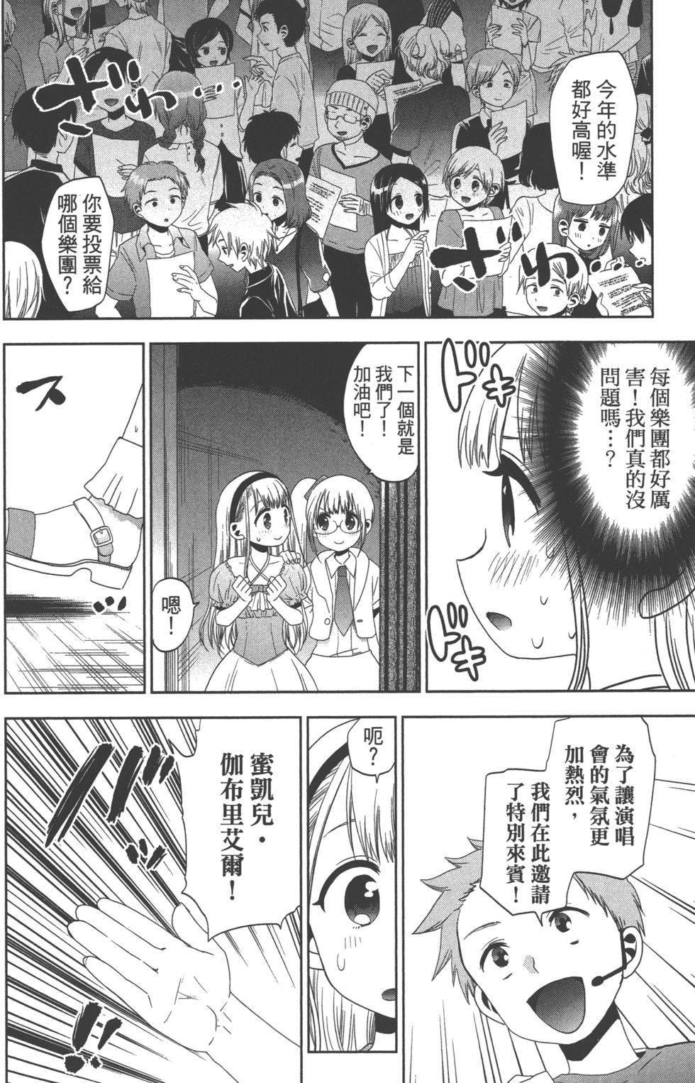 第146页