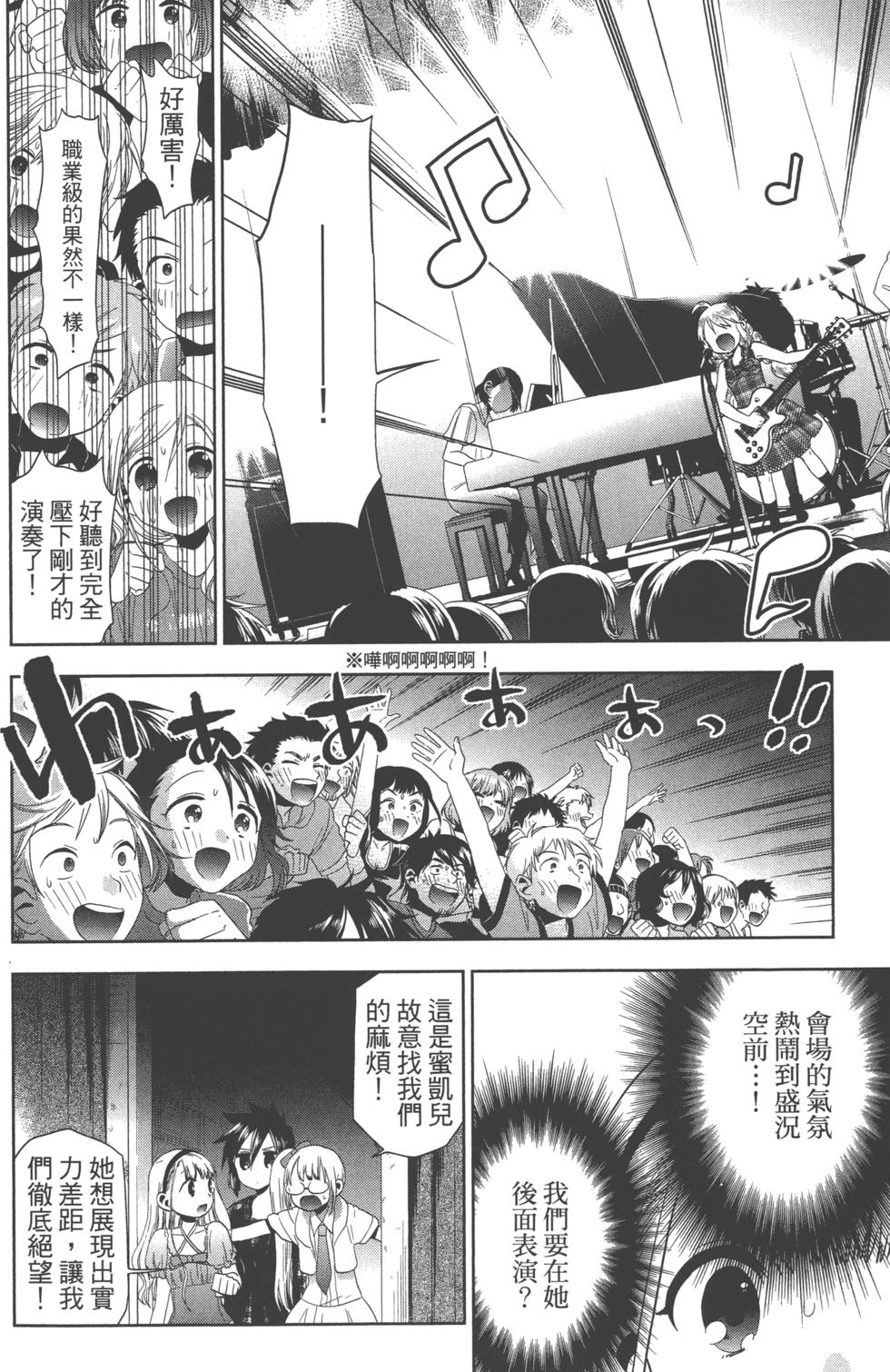 第148页