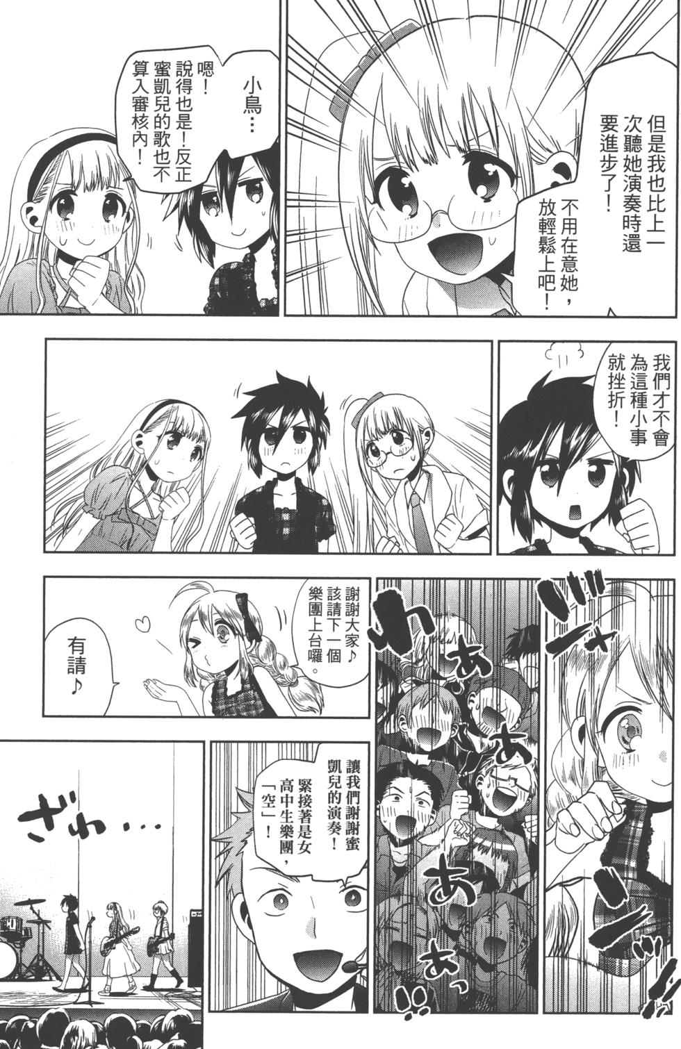 第149页