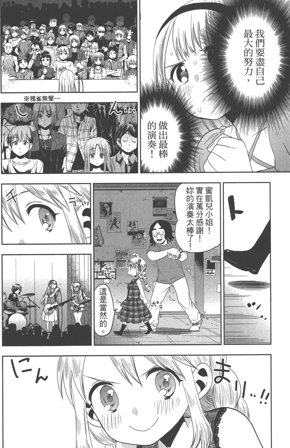 第150页