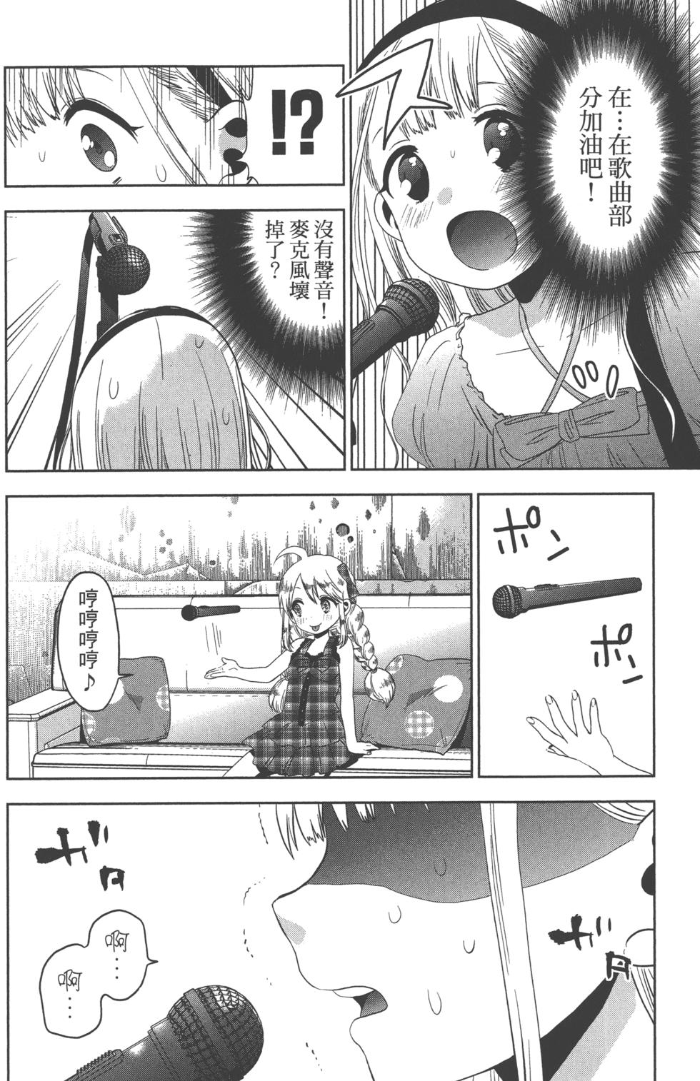 第152页