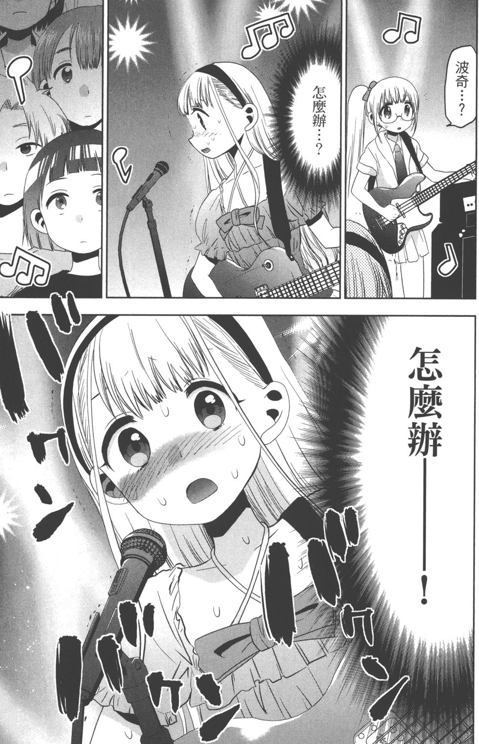 第153页
