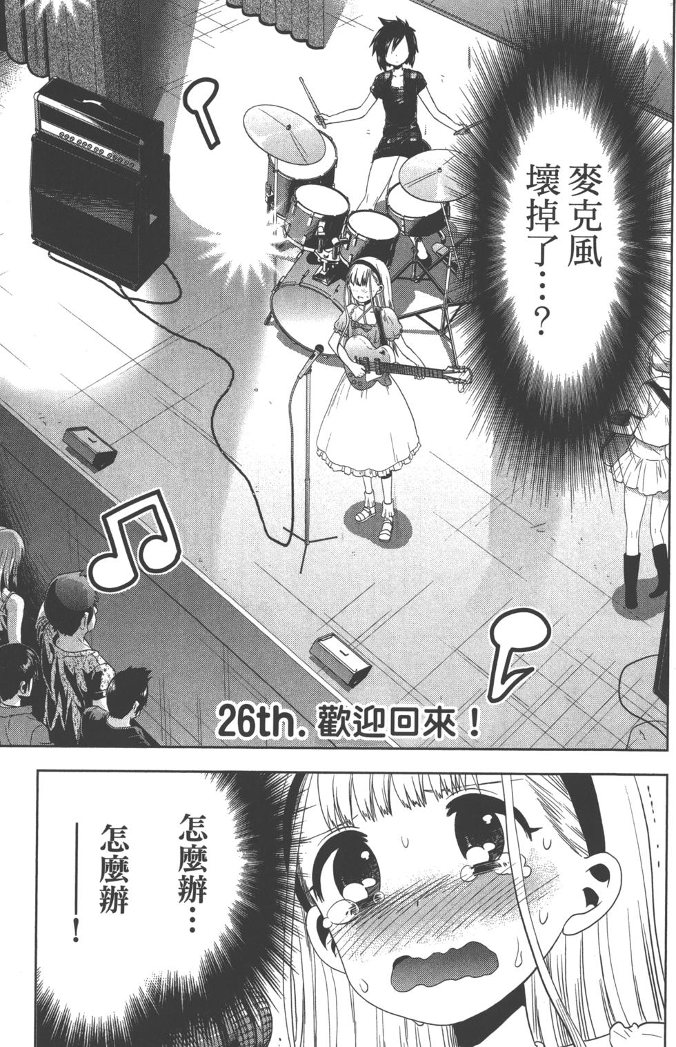 第155页