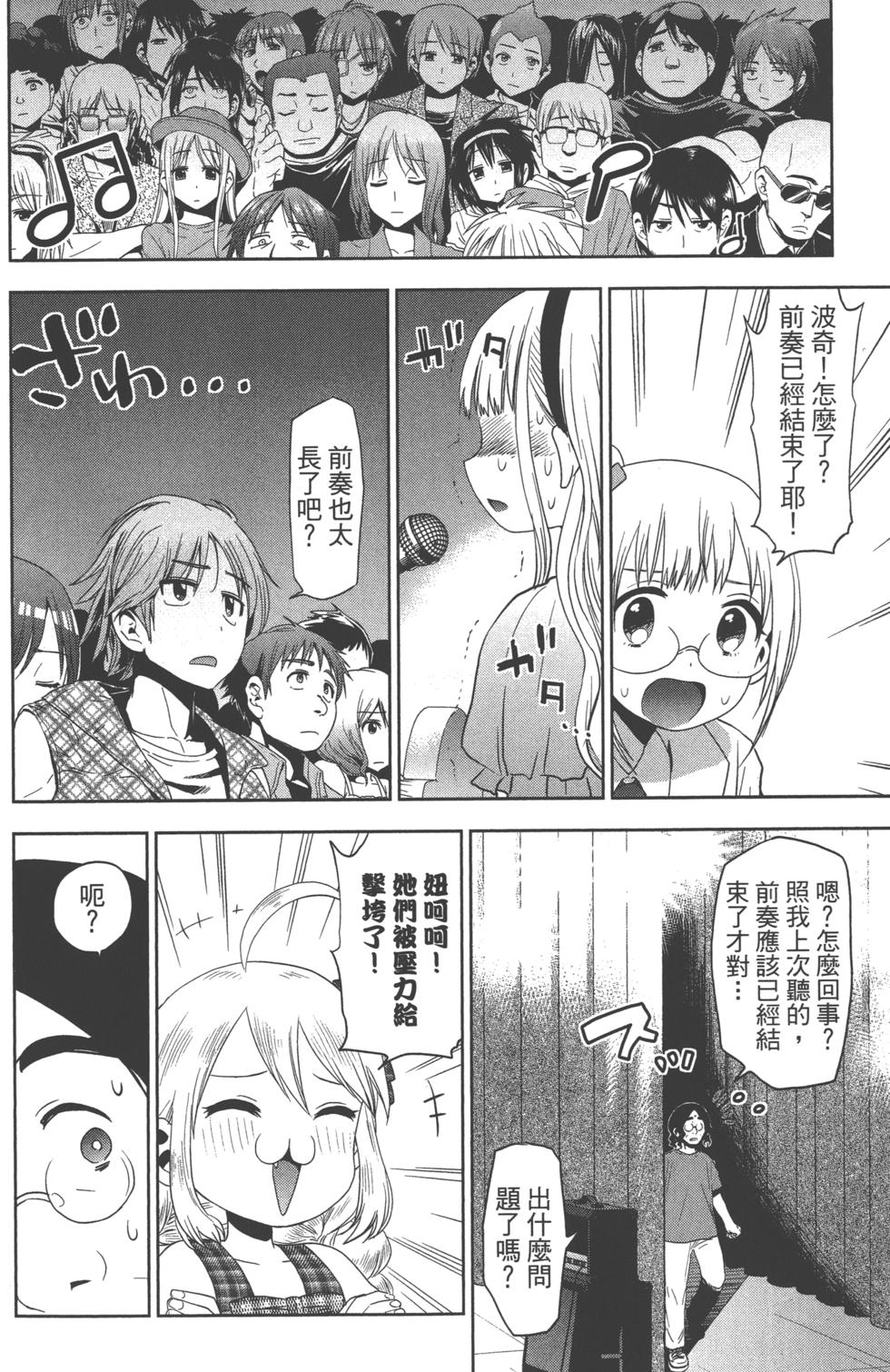 第156页
