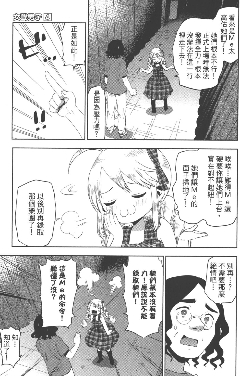 第157页
