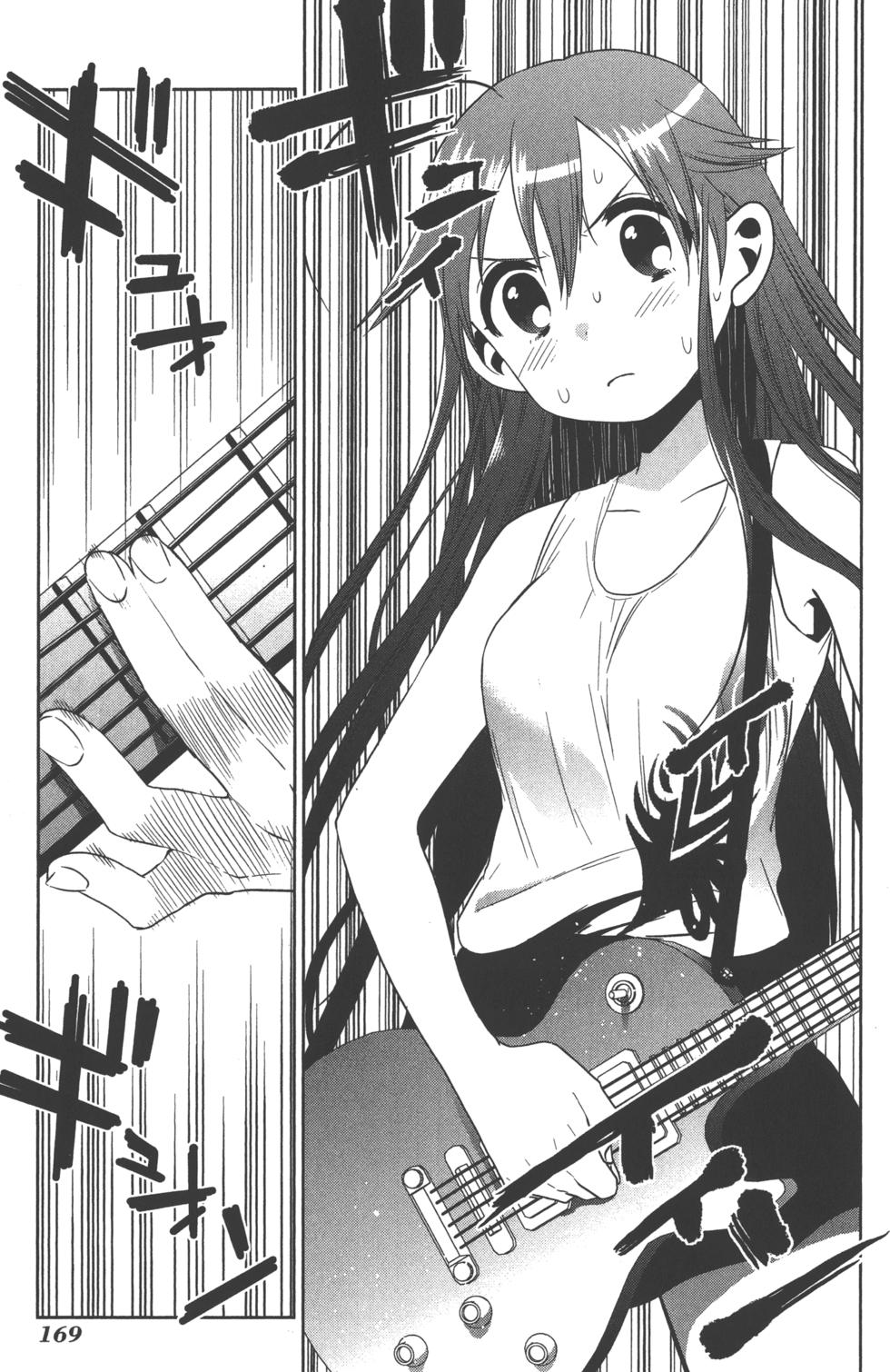 第169页
