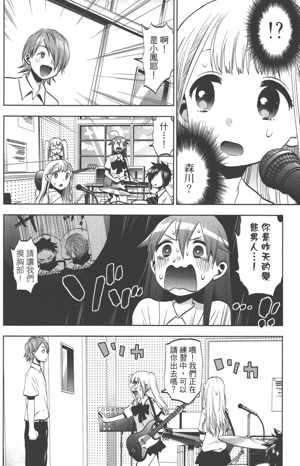 第92页