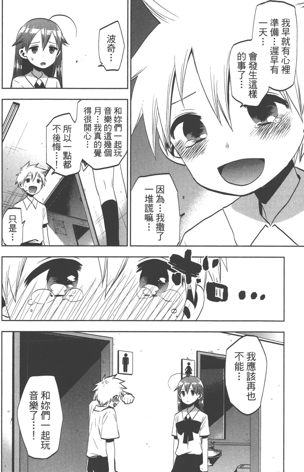 第106页