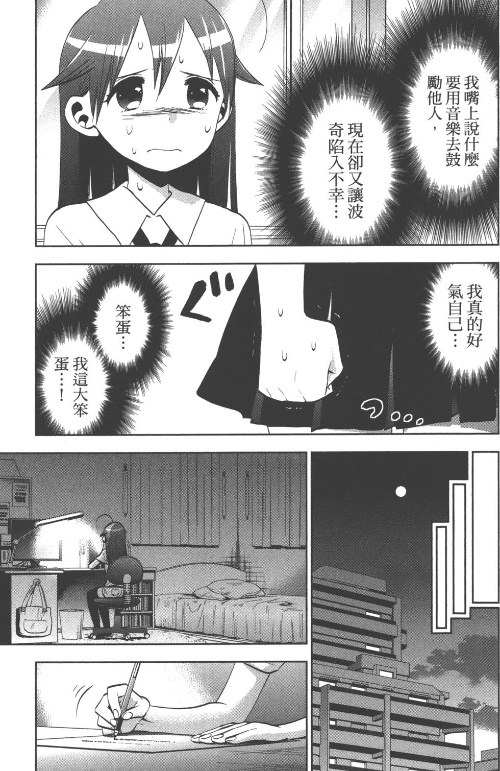 第109页