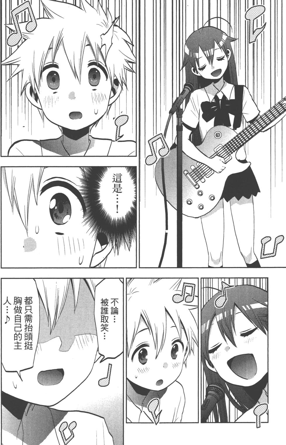 第134页