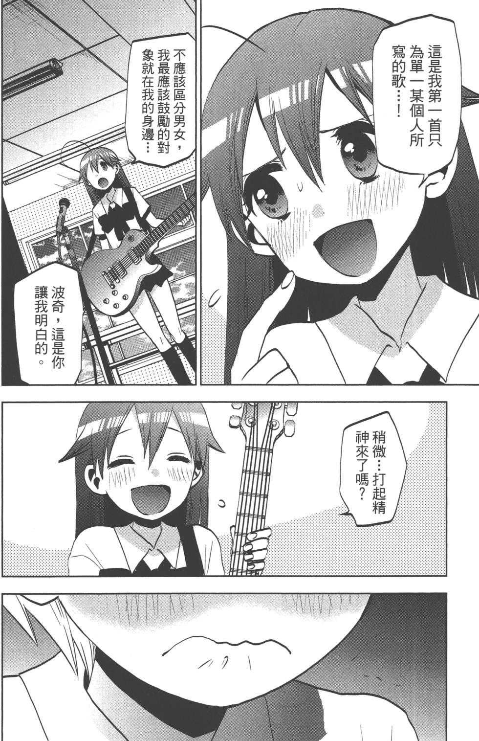 第136页