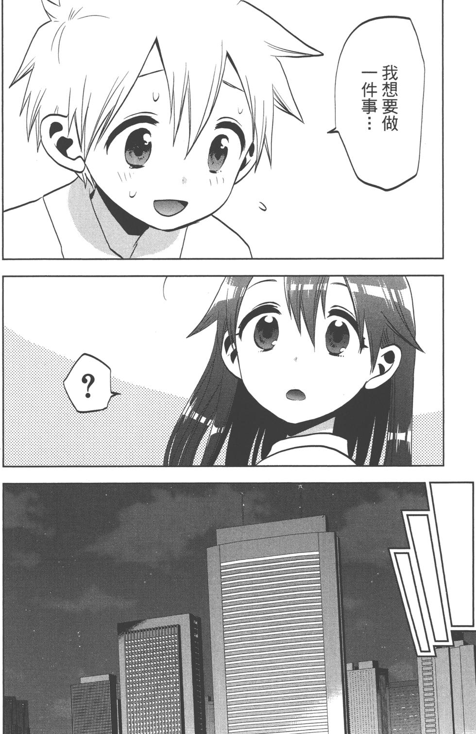 第140页