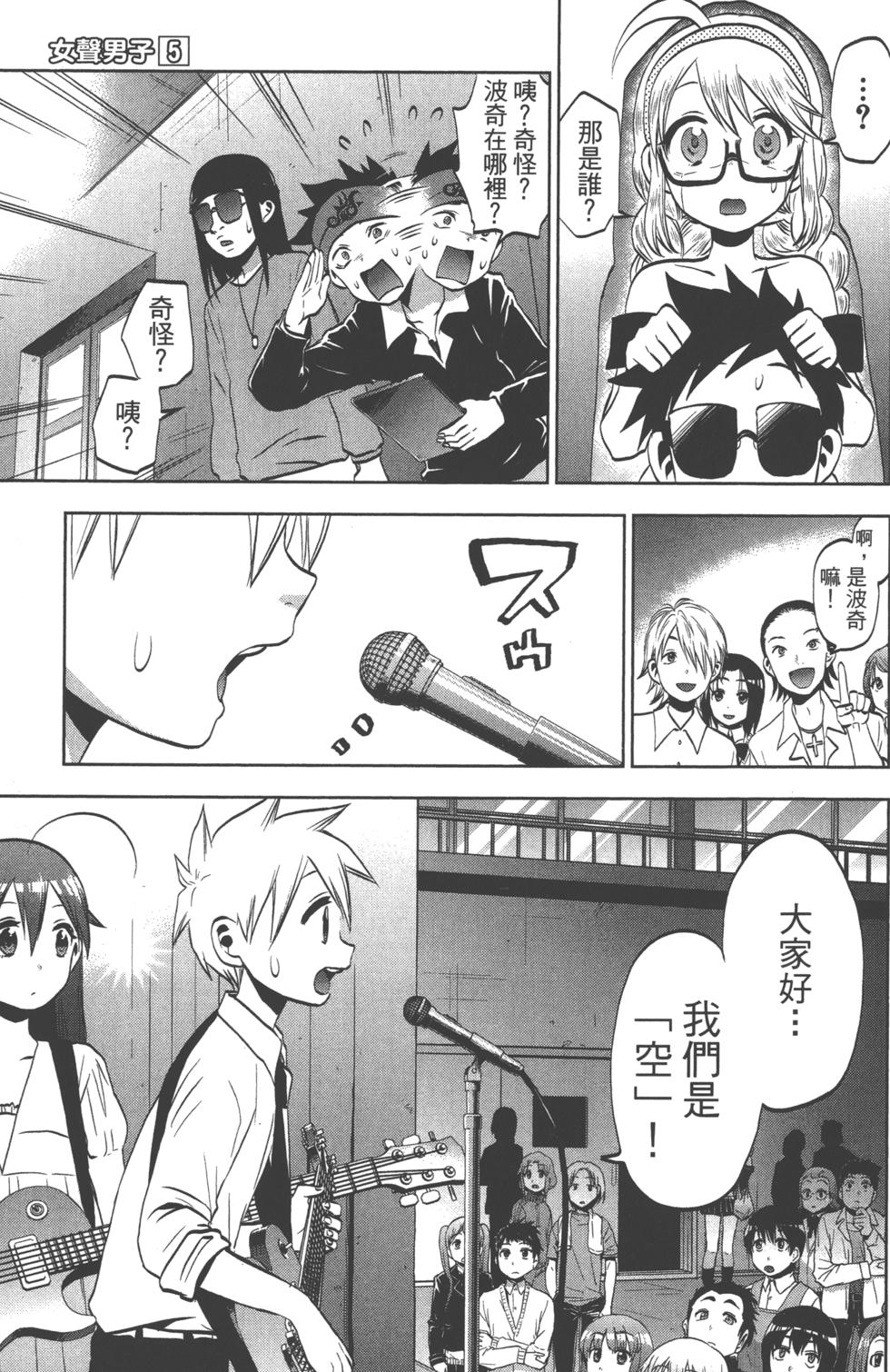 第149页