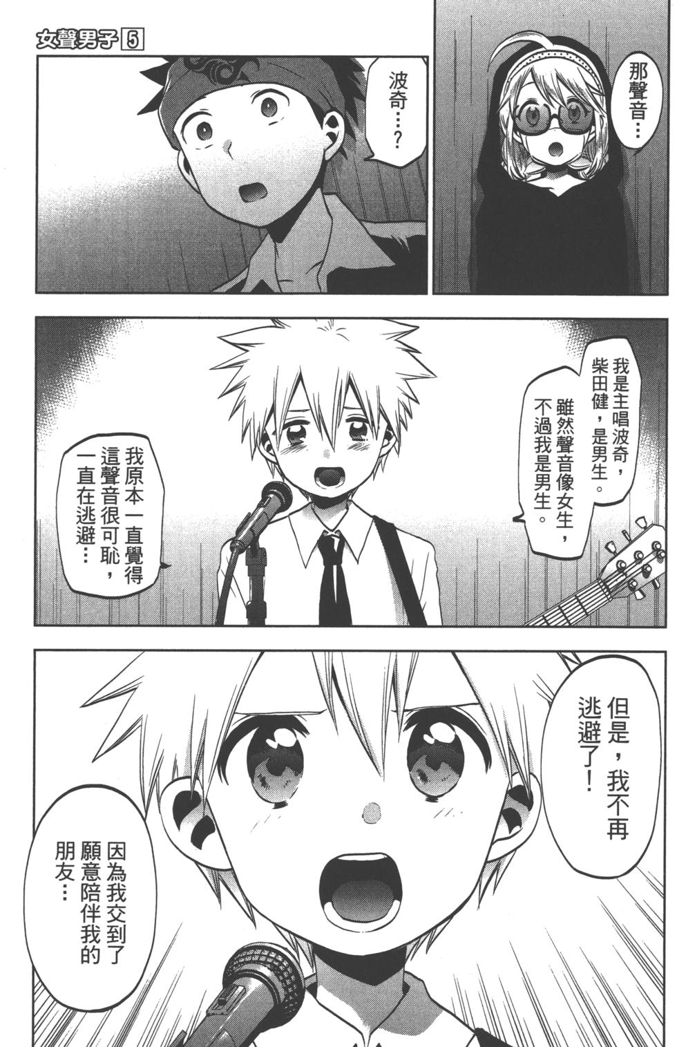 第151页