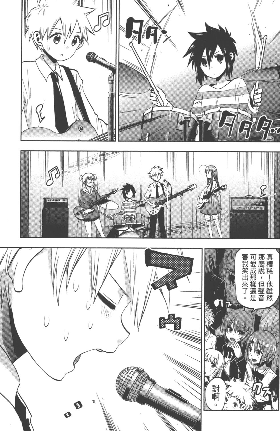 第153页