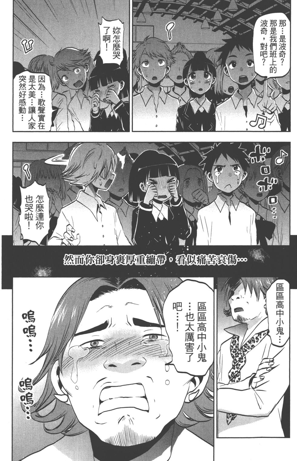 第157页