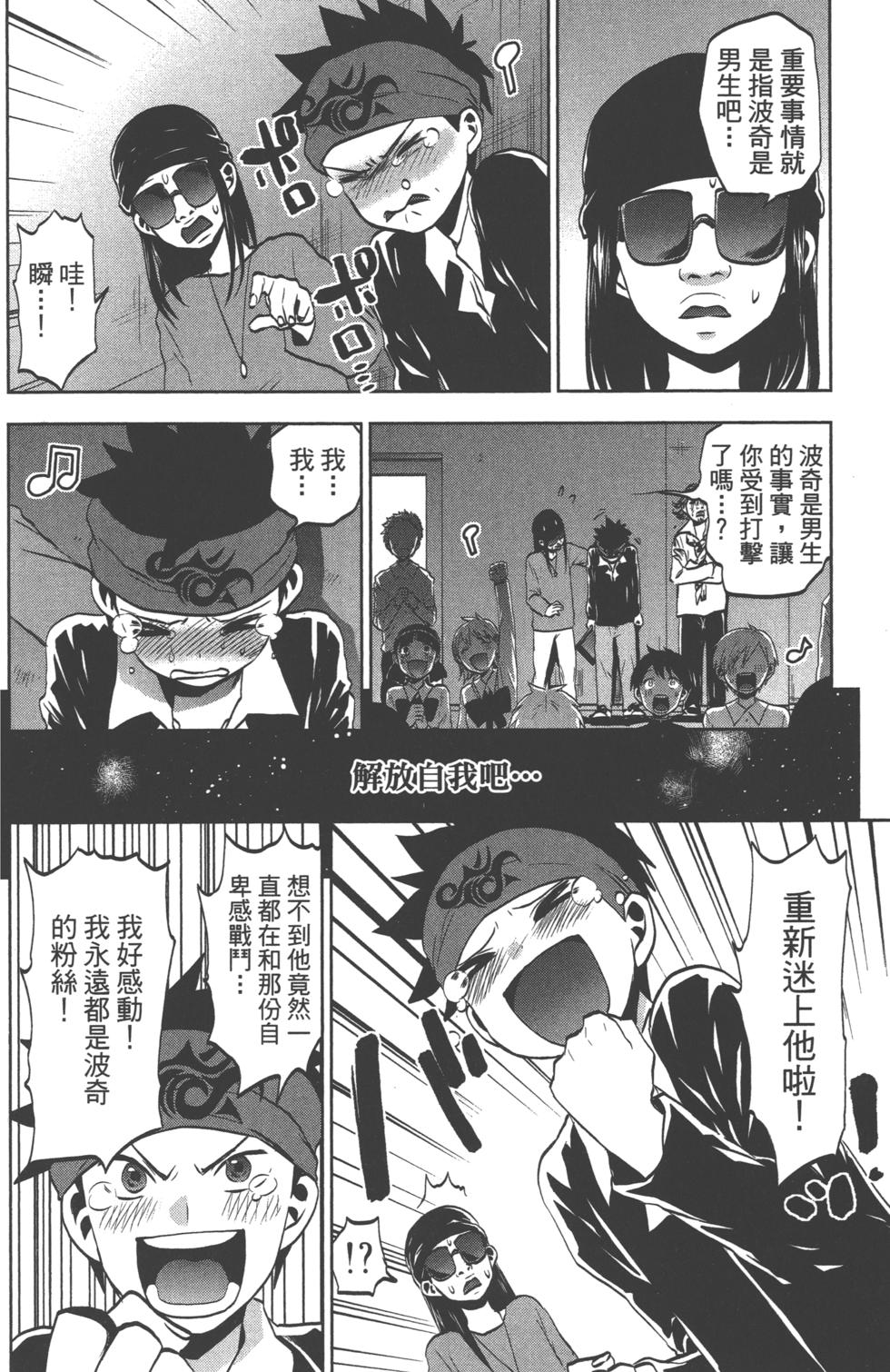 第158页