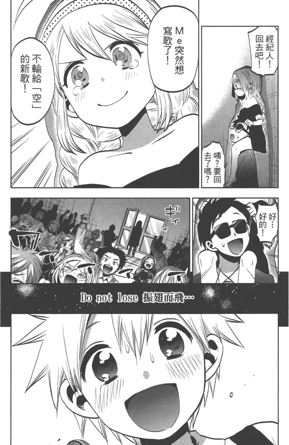 第162页