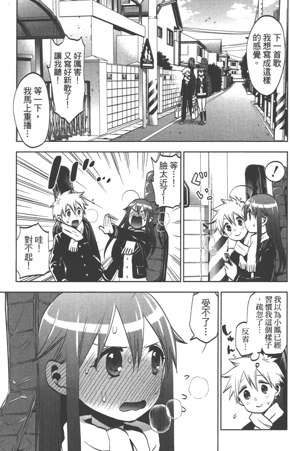 第171页