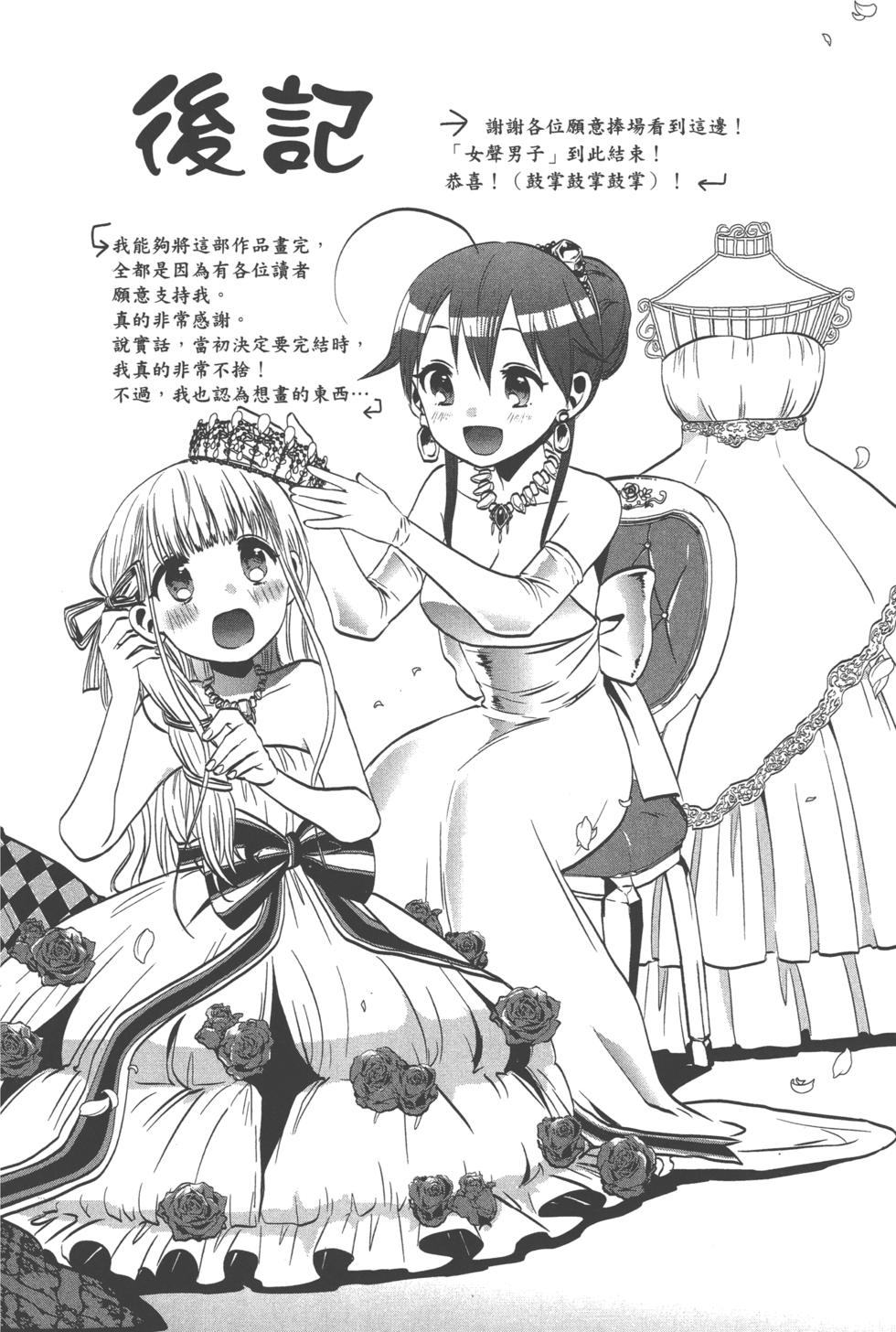 第176页