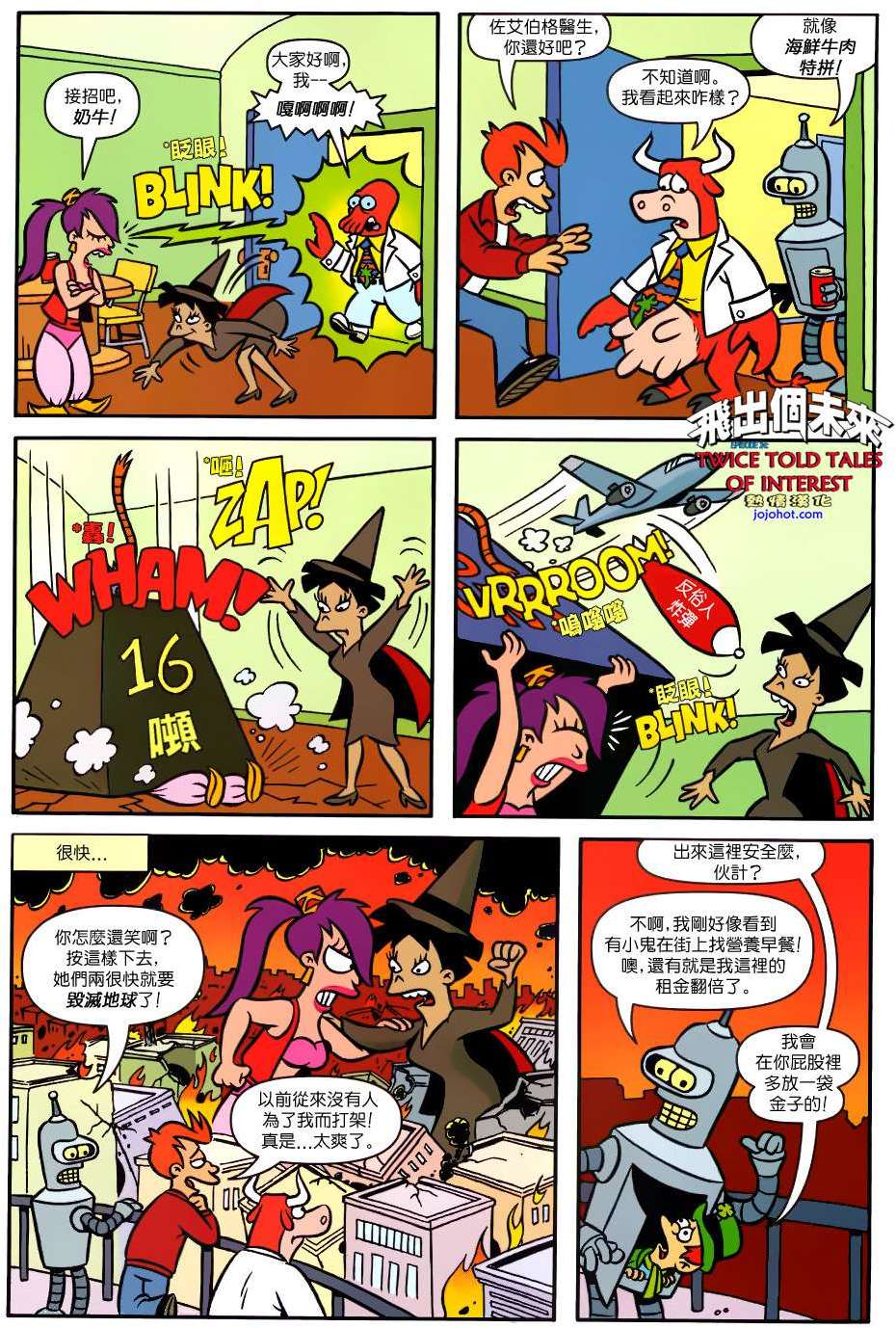 第22页