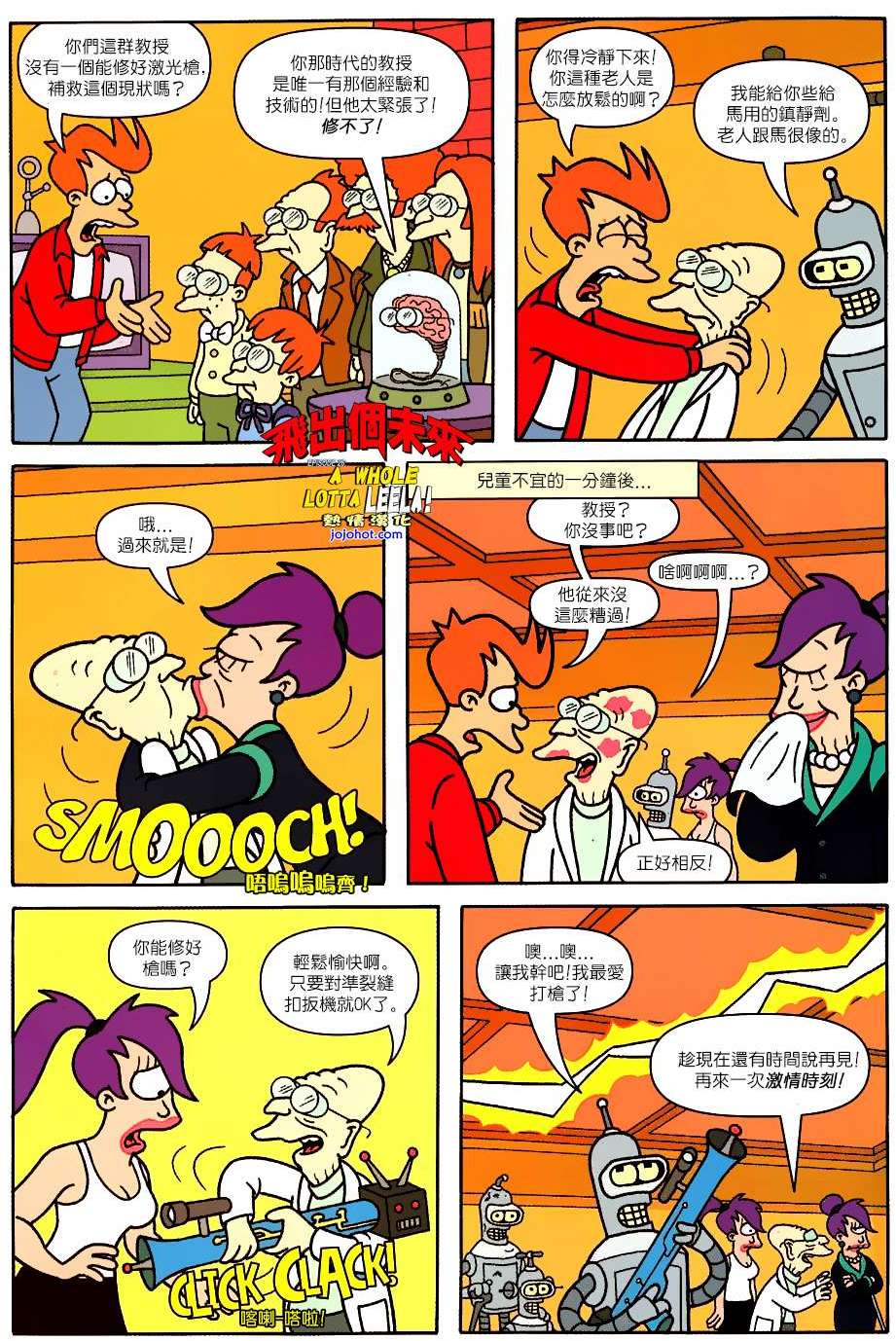 第21页